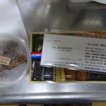 M:II kitchen - 