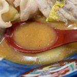 北海ラーメン 蝦夷 - 