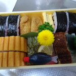 M:II kitchen - 