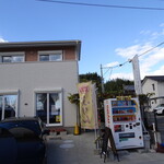 M:II kitchen - 