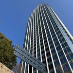 XEX ATAGO GREEN HILLS / Salvatore Cuomo Bros. - R5.12  愛宕グリーンヒルズ