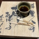 Soba Kiyose Kisaku - 