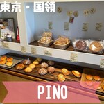 PINO - 