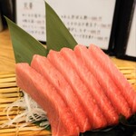 湘南 魚つる - 