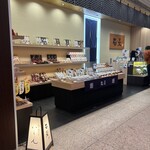 棊子麺茶寮 いしこん - 