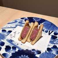 横浜 うしみつ - 