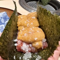 横浜 うしみつ - 