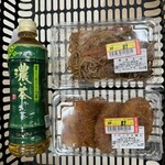 MEGAドン・キホーテ - 料理写真: