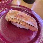 스시로 사쿠다이라점 - 아부리 중토로