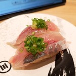 Kaitenzushi Misaki - 