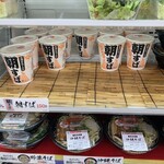 ファミリーマート - 料理写真: