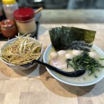 ラーメン家 - 