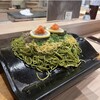 Kawara Soba En - 