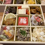 エピキュール・モア - 