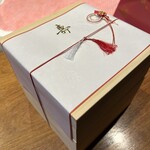 エピキュール・モア - 