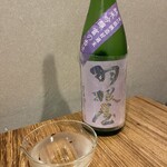 ら すとらあだ - 