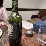 水の里恷 富岳群青 - 