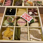 エピキュール・モア - 