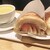 ZEBRA Coffee&Croissant - 料理写真: