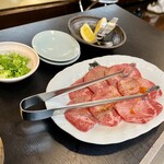 Yakiniku Aso - ねぎ塩タン