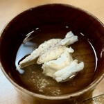 鮨哲