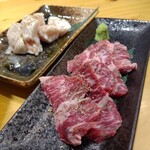 焼肉ホルモン虎ノ門 - 