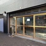 麺とスープの店 歩き出せ クローバー - 