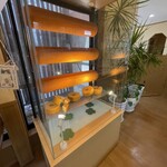 パティスリー・ディラン - 