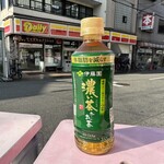 デイリーヤマザキ - ドリンク写真: