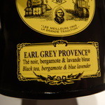 La vida - アールグレイにラヴェンダーの紅茶