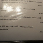 La vida - １００％ピノノアールのシャンパンを一本いただく