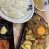牛角焼肉食堂 イオンモール盛岡店