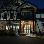 モミノキ洋菓子店 - 