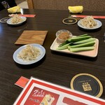 彩煙 - 