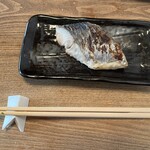 SUMIYAKI GONPACHI - 