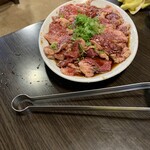 彩煙 - 