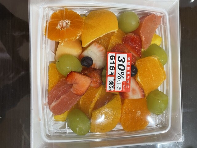 いとく 浜の町店 - 中央弘前（コンビニ・スーパー）の写真