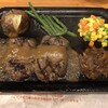 ハングリータイガー - 料理写真: