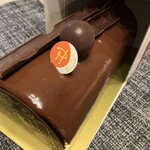 ピエール・エルメ・パリ - 