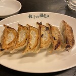 餃子の福包 - 