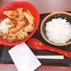 小木曽屋玄治郎 みどり湖PA上り店