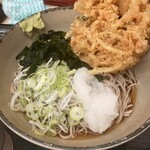 Hakone Soba - 