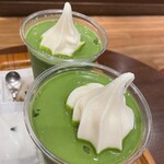 Nana's green tea - 