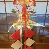 舞 - 