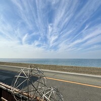 青の舎 - 西海岸の風景