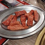 Yakiniku Giyuukaku - 