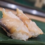 Sushi Uogashi Nihonichi - 