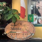 Osteria Sante - 