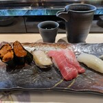 Sushizammaitakumi - 