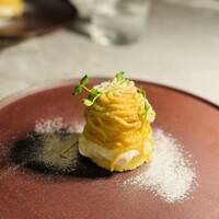 ERUTAN RESTAURANT BAR - 